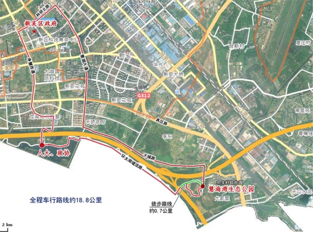 无锡最值得打卡的网红街,无锡梁溪区网红免费打卡地