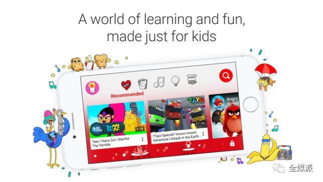 netflix免费推广,2018春季netflix动画