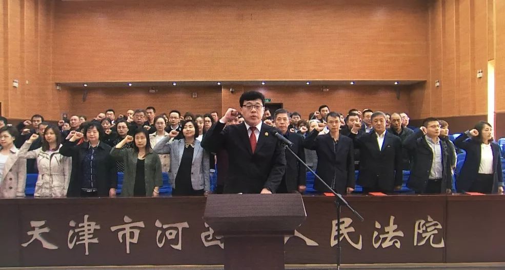 瑞丽市人民法院陪审员宣誓,社旗法院人民陪审员就职宣誓仪式