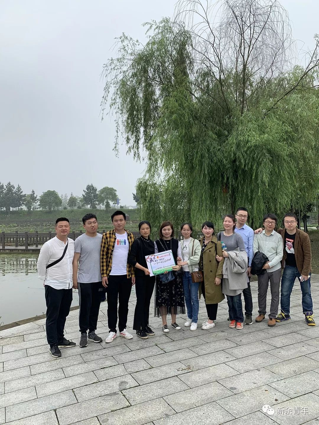 你好!我是新余“河小青”!