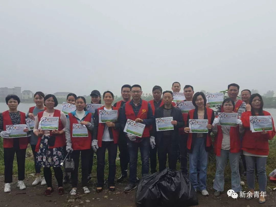 你好!我是新余“河小青”!