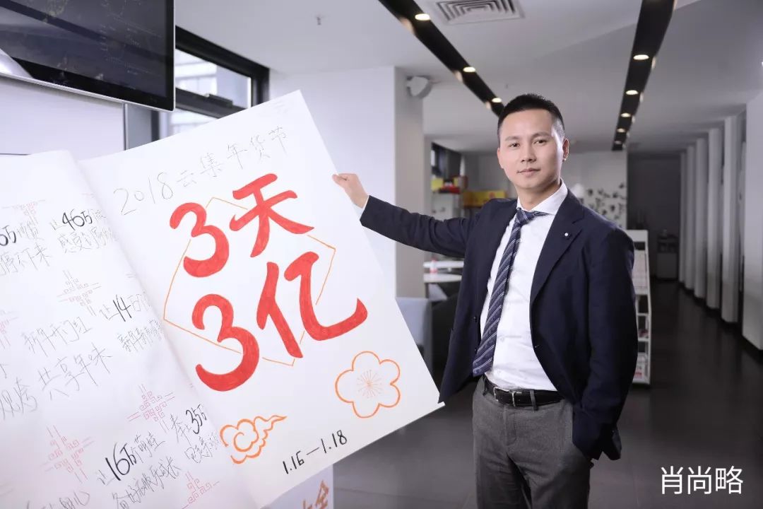 云集微商规则,云集微商是传销模式吗