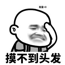 新西兰幼教移民,新西兰幼教留学移民容易吗