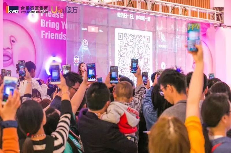 商业逻辑之上的“悠享”策略合景·悠方(苏州)用温度定义“一城欢笑”