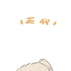 在吗？福清这项征集评选活动要开展啦，来了解一下呀......