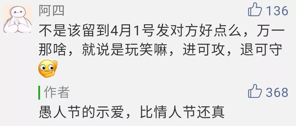 不快乐也一定别皱眉,不快乐也别焦虑生活总会给你惊喜