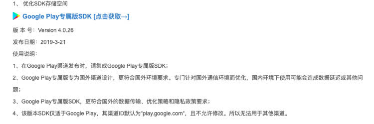 大数据被偷走,大数据的使用权和所有权归谁