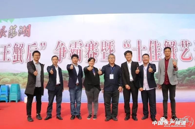 长荡湖大闸蟹养殖,长荡湖一号大闸蟹