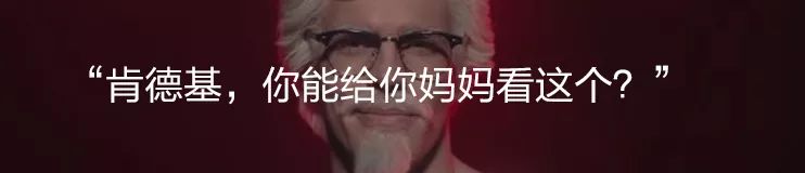 苹果屏幕金属支架,好几千的苹果新机