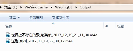 手机k歌修音软件,k歌手机后期修音软件