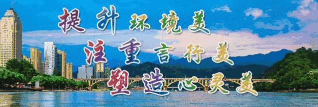 莱阳市国有企业面向社会公开招聘,建德人社12月招聘信息