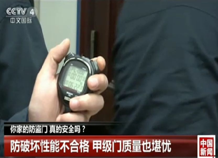 防盗门的结构图和开锁原理,怎样快速破开防盗门