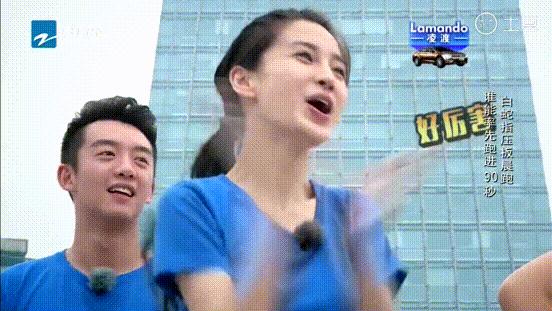 很多人都评价angelababy,别人对angelababy的看法