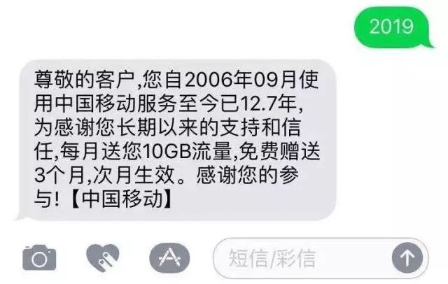 五一活动四重惊喜大放送,五一假期最大的惊喜