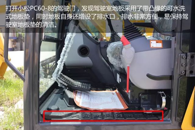 小松pc60-6挖掘机百科,小松pc60-5挖掘机工作视频