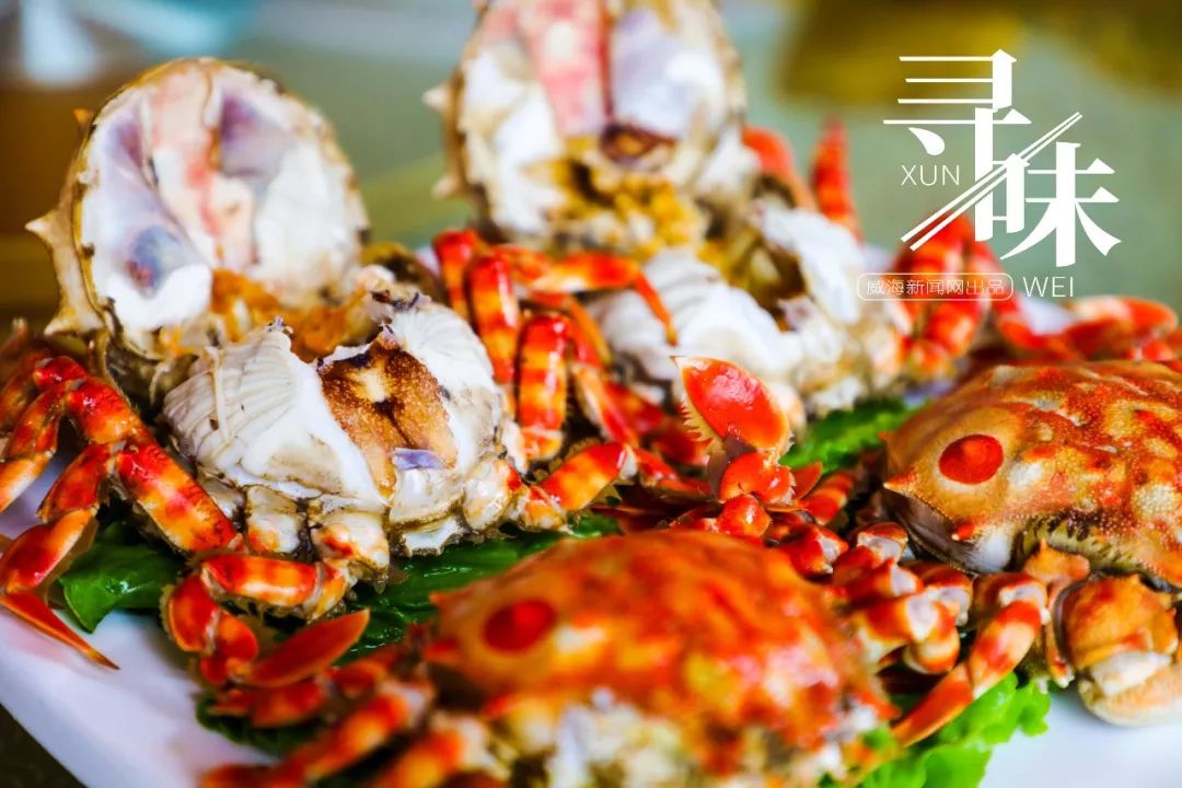 寻味海鲜大闸蟹,寻味小龙虾大闸蟹