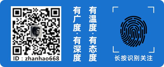 可恶！家长花高价请名师家教，他竟多次强奸17岁女儿！