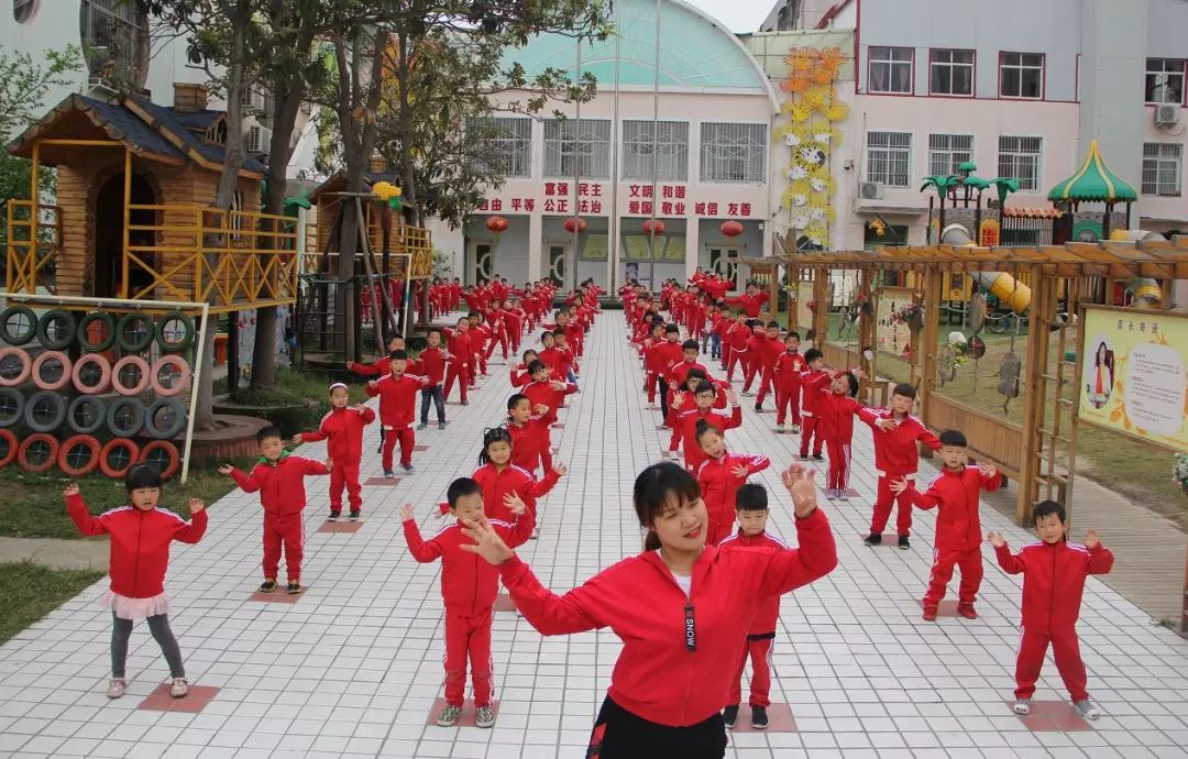 南阳向阳幼儿园,向阳爱心幼儿园