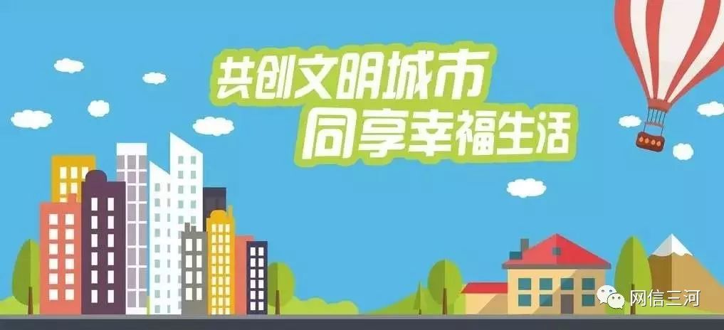 提示泄露个人隐私和信息,紧急提醒个人信息泄露