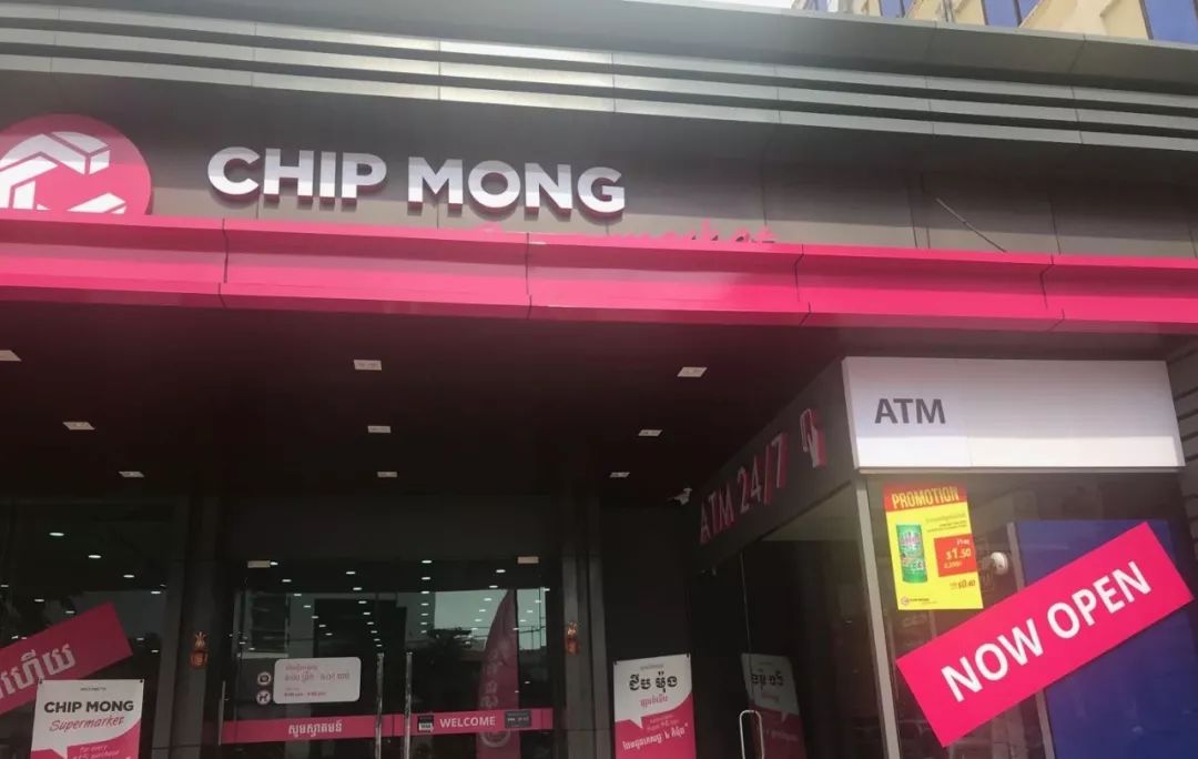 去柬埔寨种地能挣大钱吗,去柬埔寨卖菜或摆路边摊行吗