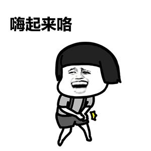 直飞青岛机票特价,五一青岛飞哪里机票便宜