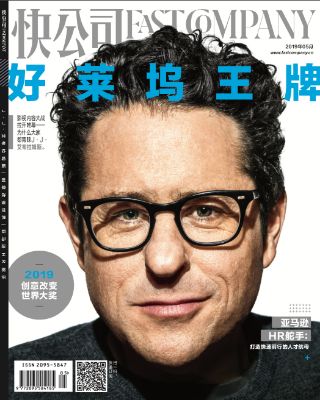 神奇材料柔和冲击，拯救生命？