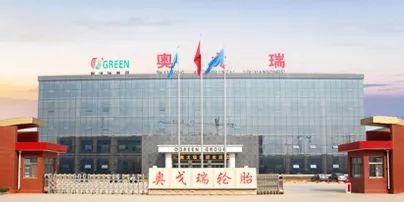 奥戈瑞轮胎,奥戈瑞轮胎质量怎么样