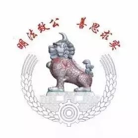 广而告之招聘,广而告之招聘电话