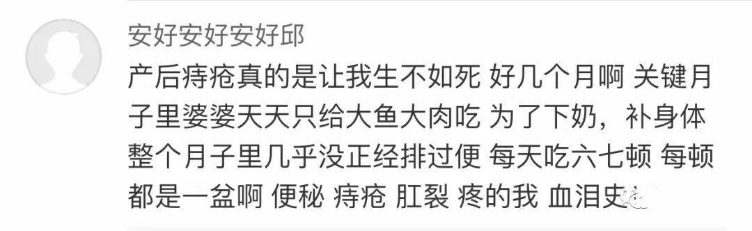 生育后尿失禁的后遗症,生育前没有人会告诉你的事