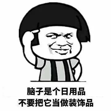 为筹网资，盗窃二人组先从自己家“练手”