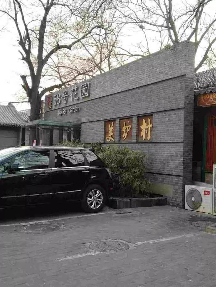 离开新东方应该去哪工作,离开新东方的人才