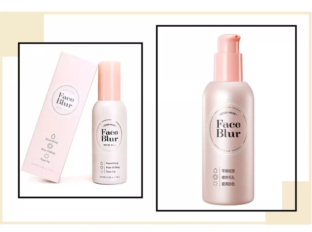 隔离霜真的有效吗,关于隔离霜的问题