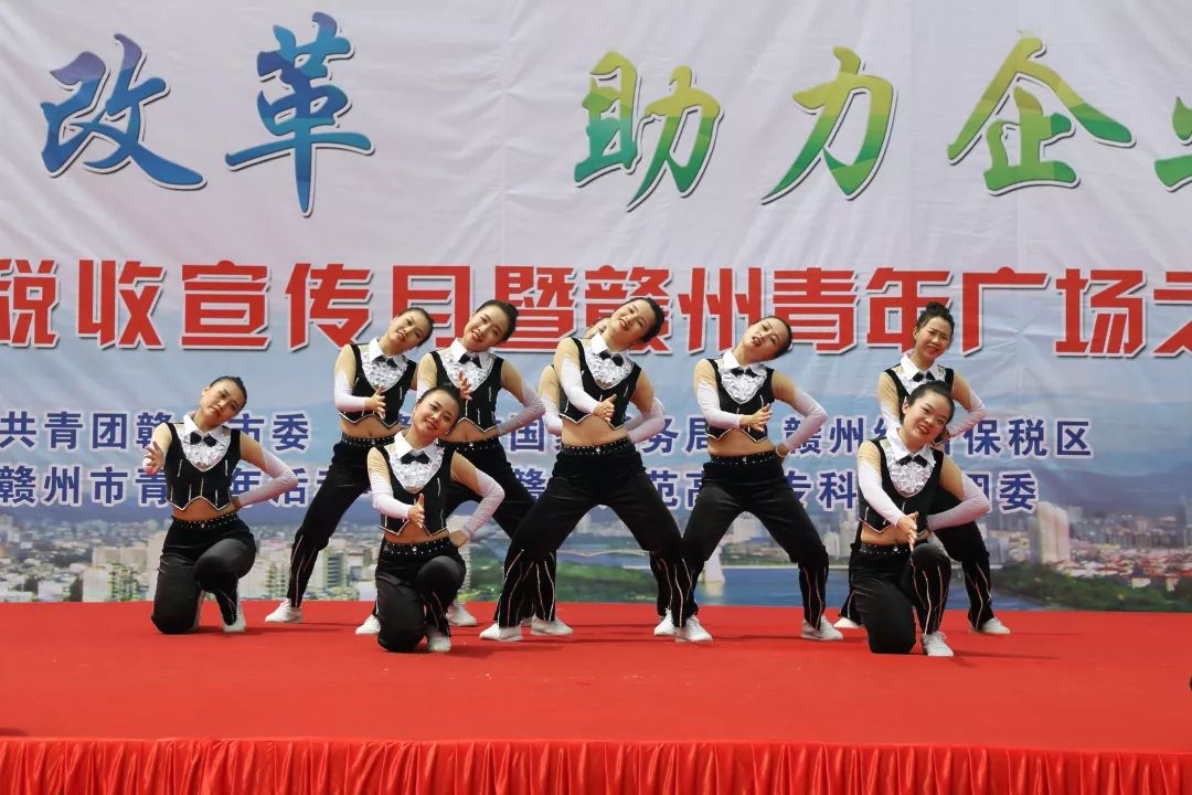 赣州市共青团视频,赣州市共青团组织