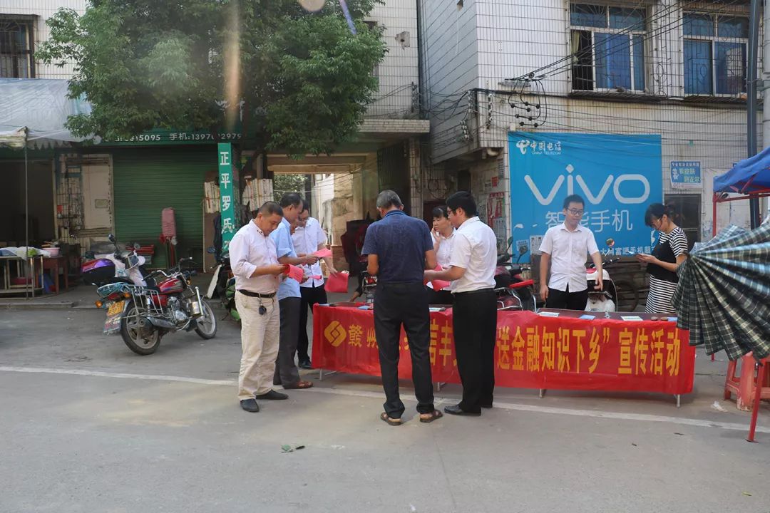 赣州市共青团视频,赣州市共青团组织