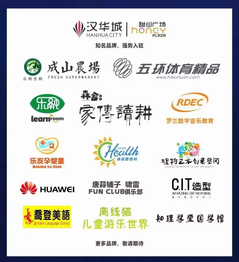 西安曲江汉华城商业街区,汉华城商业街区曲江