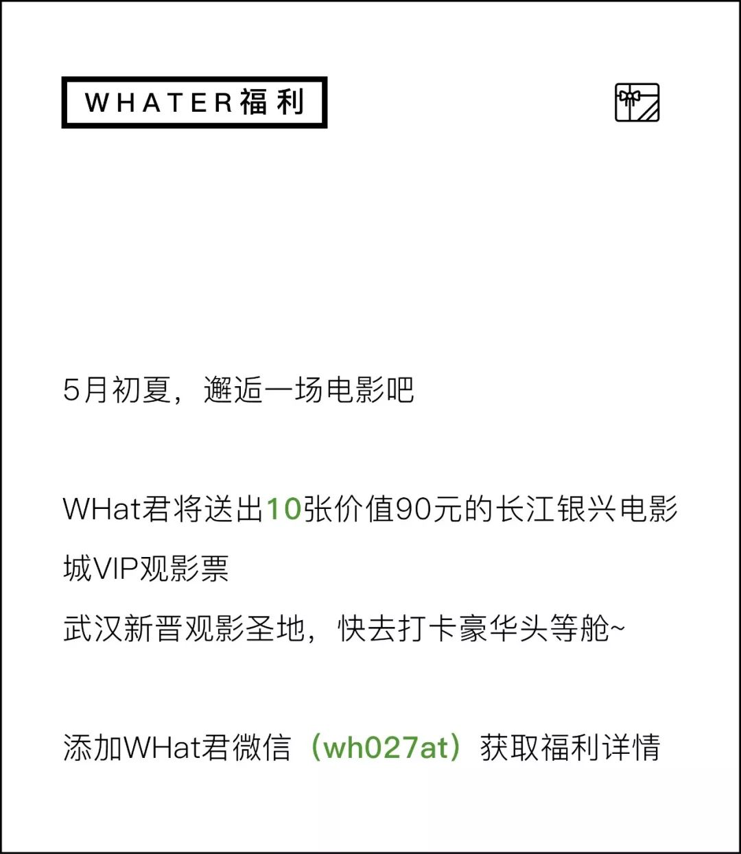 拦江路江边宵夜,拦江路夜宵