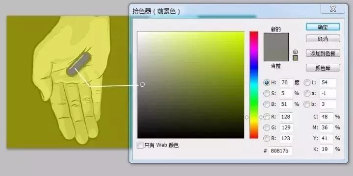 鞋子灰绿和粉白原图,颜色有争议的鞋子是灰绿还是粉白