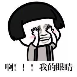 颜色有争议的鞋子是灰绿还是粉白,这个鞋子到底是灰绿还是粉白