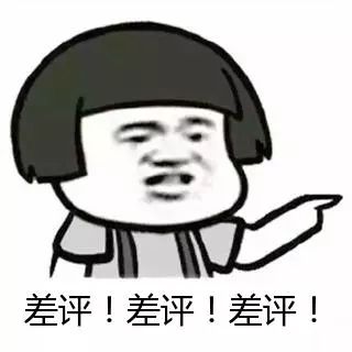 在香港住一般宾馆危险吗,香港办公室睡觉合法吗