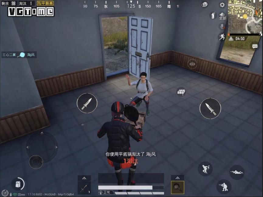 《绝地求生刺激战场》更名《和平精英》，可不只是换个名字而已