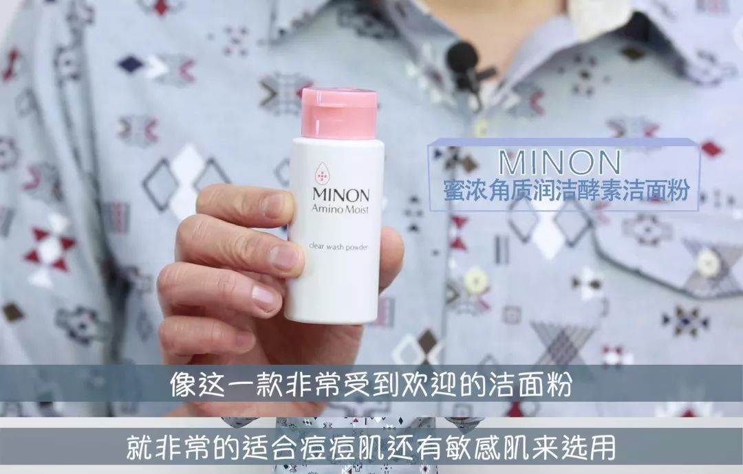 要你好看|听过很多祛痘方法,却还是收拾不了“车祸脸”?