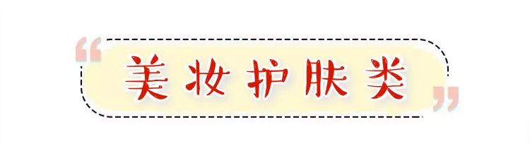 一份很靠谱的母亲节礼物清单,母亲节最值得送的礼物
