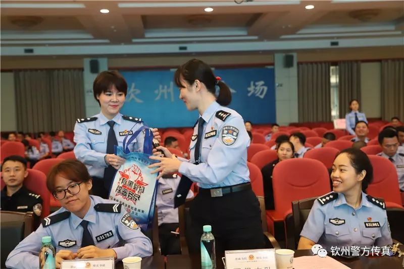 【今日关注】谁是“最强王者”？快来围观钦州公安这场扫黑除恶知识竞赛！现场PK场面很“火爆”！