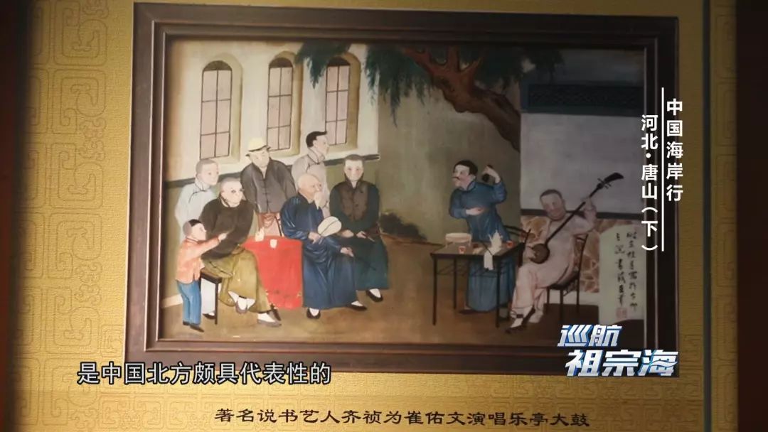 我想去唐山三岛曹妃甸港看看感受下百年“评”韵绽芳华