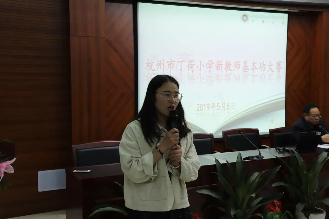 稳固基础方能行稳致远,牢固掌握基本功