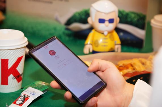 合肥肯德基贡街店,合肥肯德基融创茂店