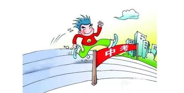 体育中考前3天注意事项,体育中考前一晚注意事项