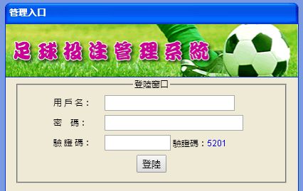 电诈预警后仍然受骗,网警提醒遇到电诈怎么办