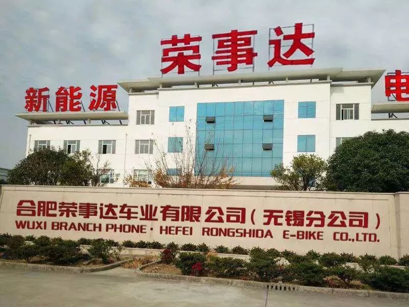 经销商被骗案例,经销商被骗4千万