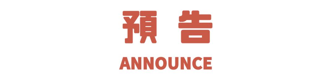 穿假鞋被人当众揭穿,穿假鞋被别人以为是真的